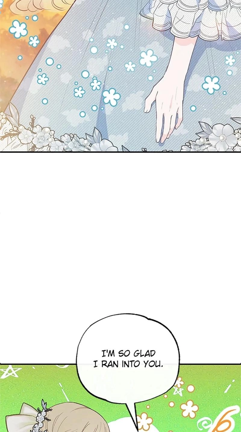 Don't Shake My Shoujo Heart Chapter 48 page 11