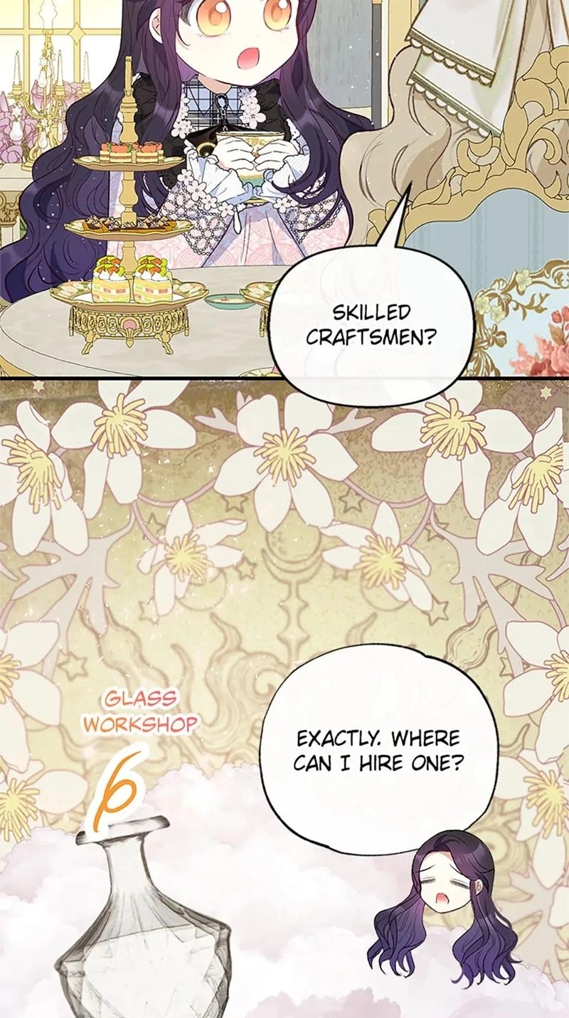 Don't Shake My Shoujo Heart Chapter 48 page 17
