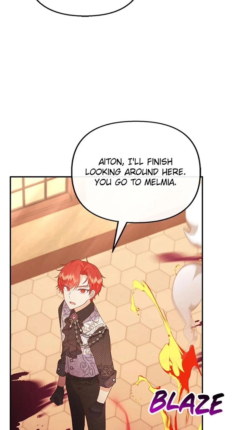 Don't Shake My Shoujo Heart Chapter 48 page 75