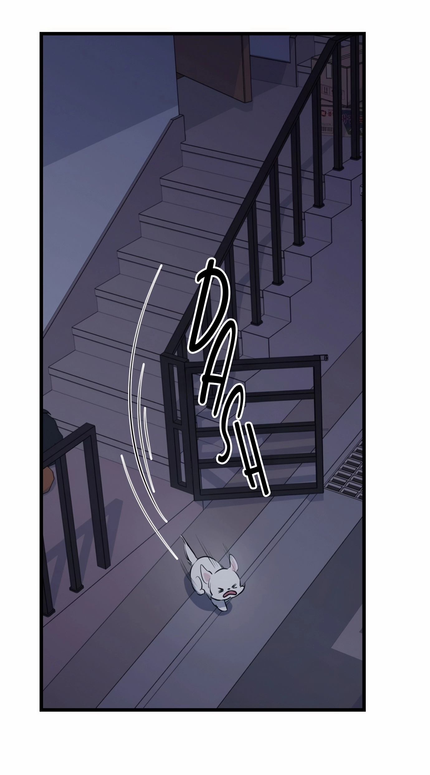 Don't Shake My Shoujo Heart Chapter 49 page 18