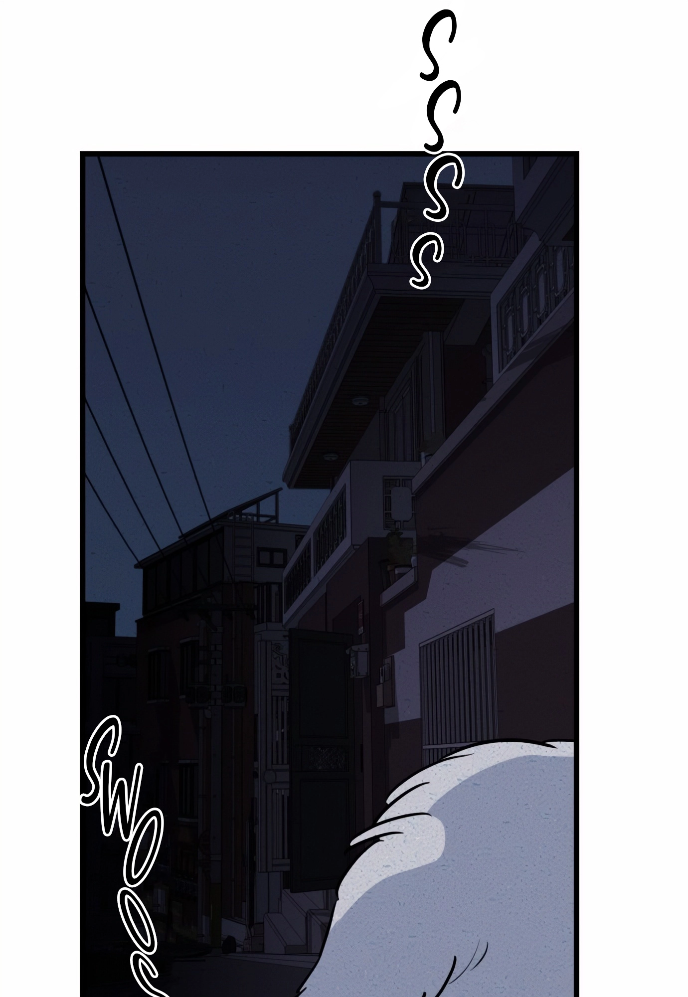 Don't Shake My Shoujo Heart Chapter 49 page 32