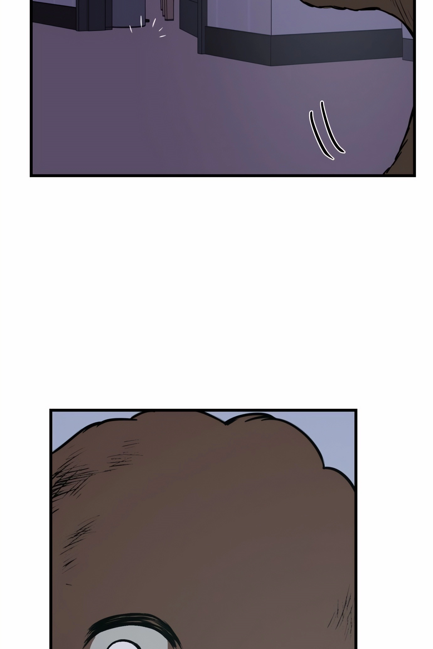 Don't Shake My Shoujo Heart Chapter 49 page 86