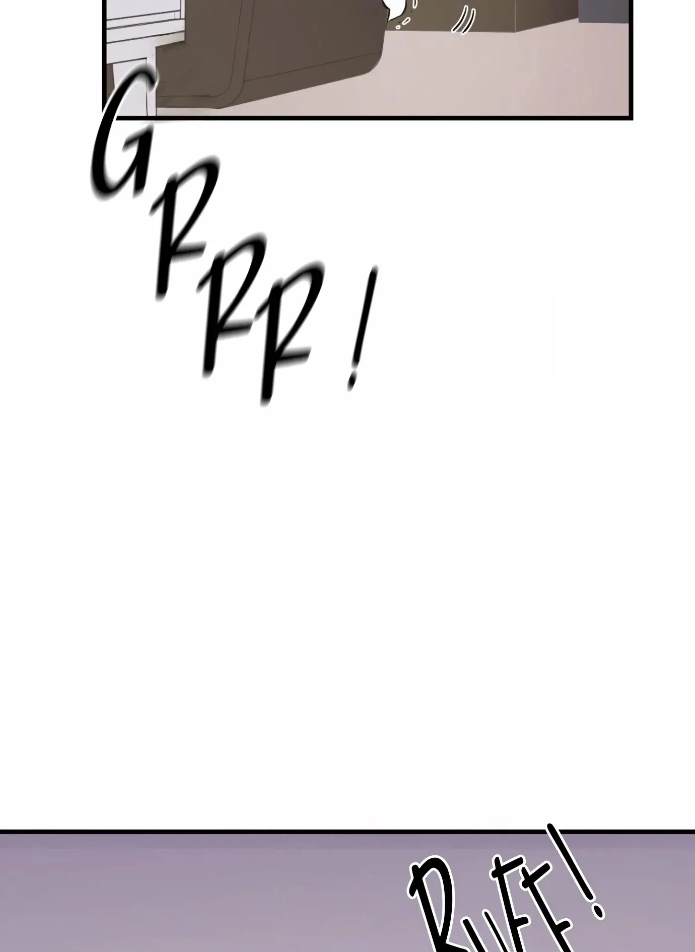 Don't Shake My Shoujo Heart Chapter 49 page 100