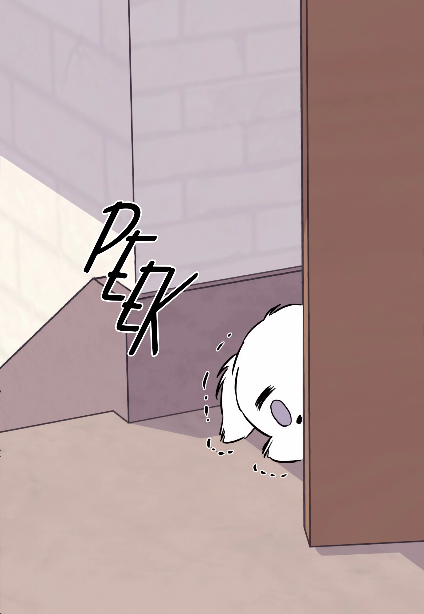 Don't Shake My Shoujo Heart Chapter 49 page 103