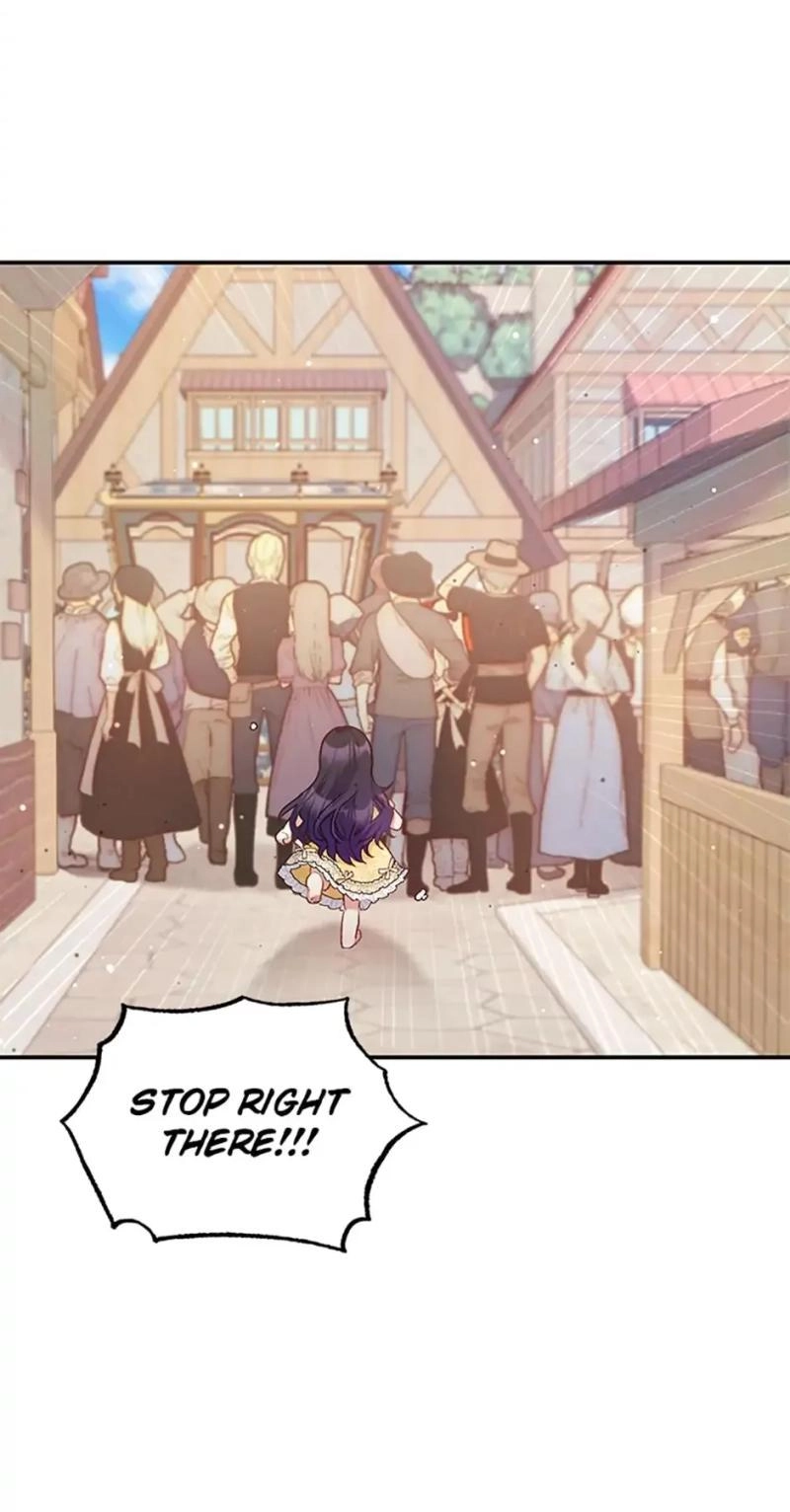 Don't Shake My Shoujo Heart Chapter 5 page 7