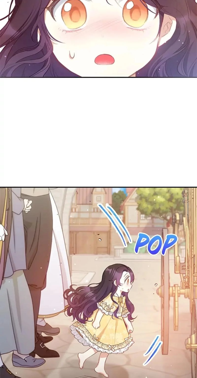 Don't Shake My Shoujo Heart Chapter 5 page 9