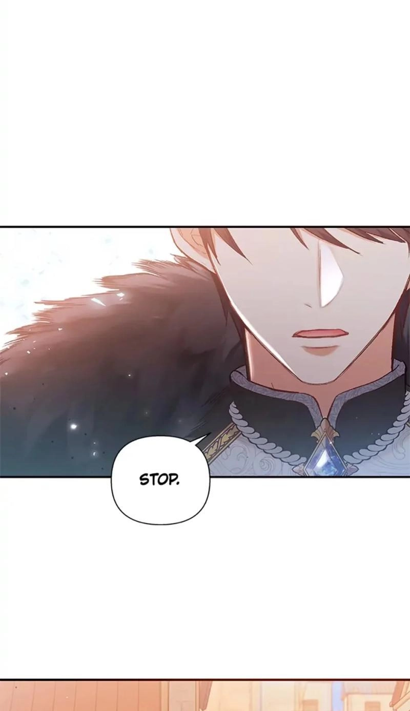 Don't Shake My Shoujo Heart Chapter 5 page 17