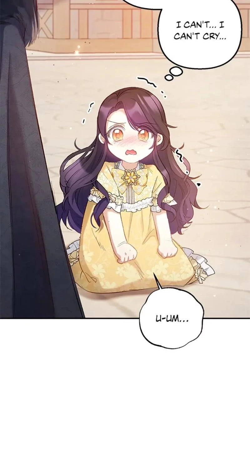 Don't Shake My Shoujo Heart Chapter 5 page 22