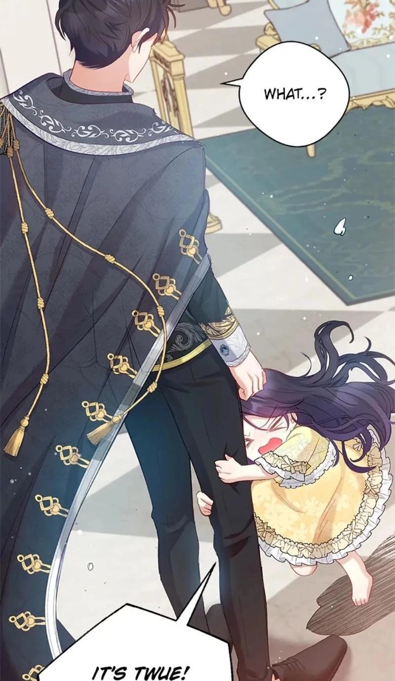 Don't Shake My Shoujo Heart Chapter 5 page 57
