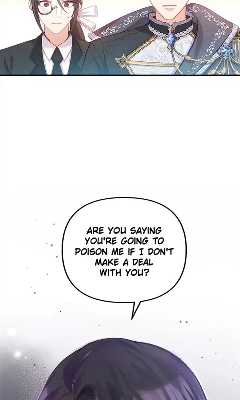 Don't Shake My Shoujo Heart Chapter 5 page 61