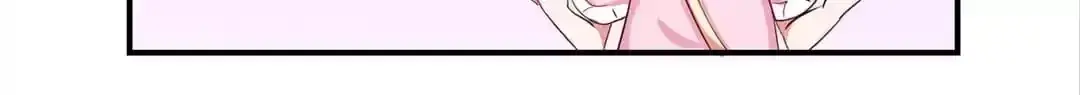 Don't Shake My Shoujo Heart Chapter 6 page 15
