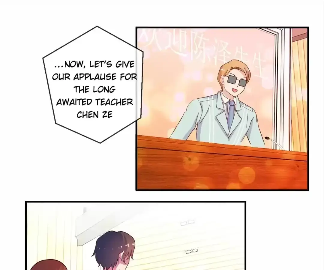 Don't Shake My Shoujo Heart Chapter 7 page 13