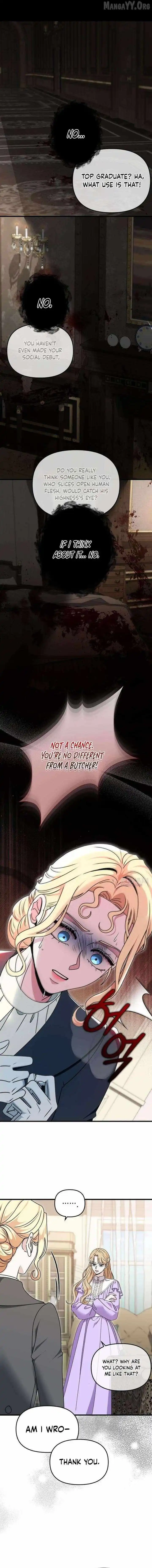 Don't Tame It Carelessly! Chapter 10 page 11