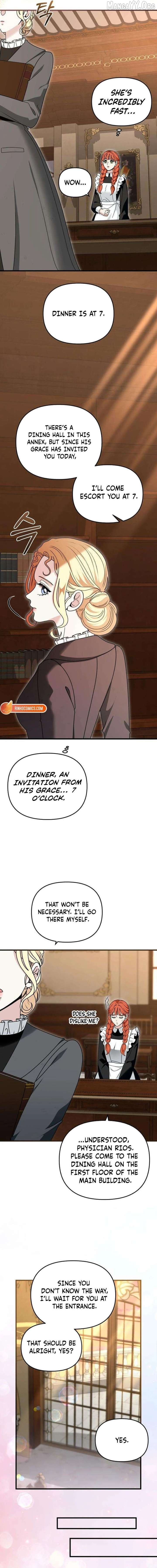Don't Tame It Carelessly! Chapter 12 page 10