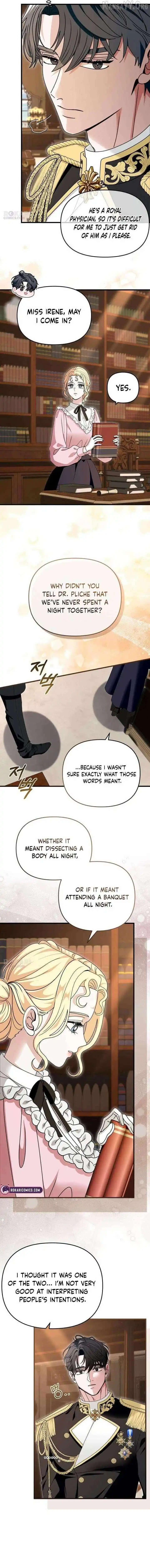 Don't Tame It Carelessly! Chapter 13 page 12