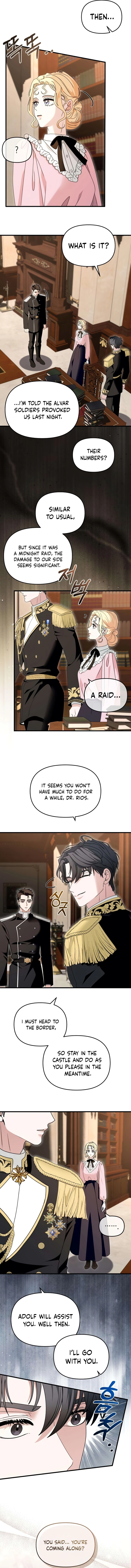 Don't Tame It Carelessly! Chapter 14 page 7