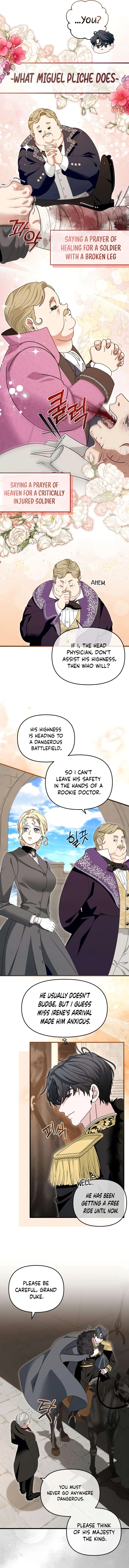Don't Tame It Carelessly! Chapter 14 page 13