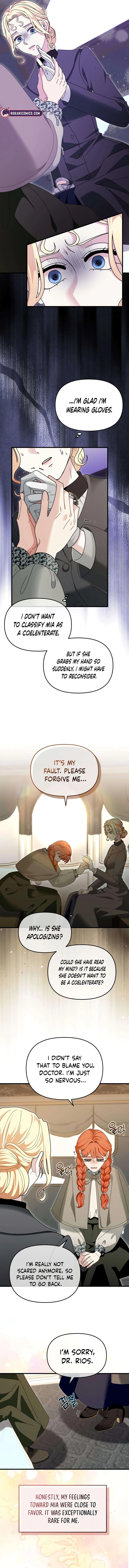 Don't Tame It Carelessly! Chapter 14 page 16