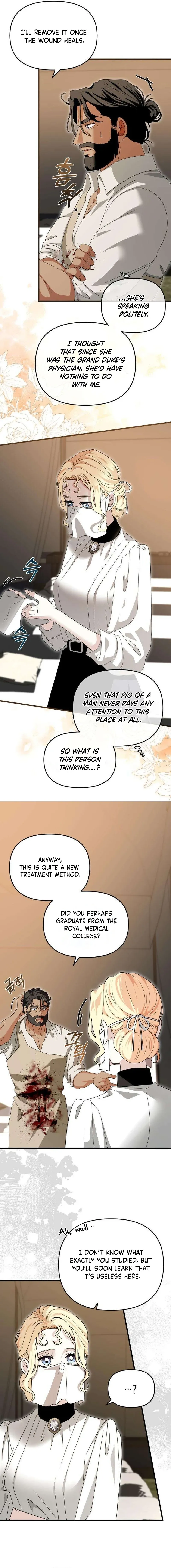 Don't Tame It Carelessly! Chapter 17 page 3