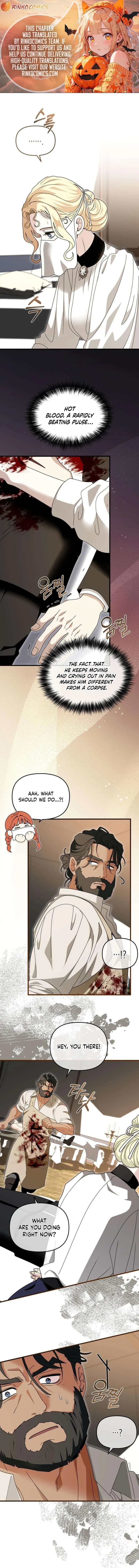 Don't Tame It Carelessly! Chapter 17 page 1