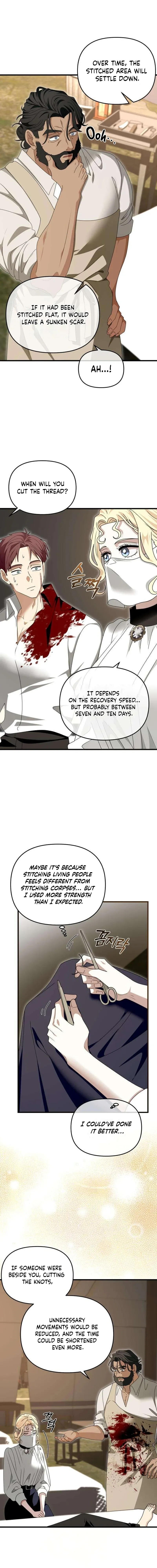 Don't Tame It Carelessly! Chapter 17 page 12