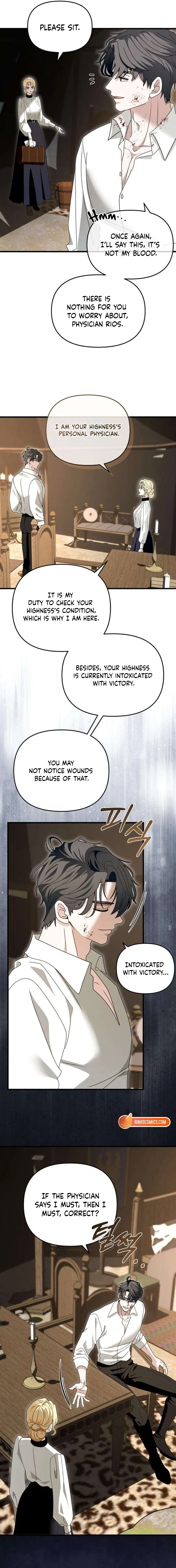 Don't Tame It Carelessly! Chapter 17 page 16