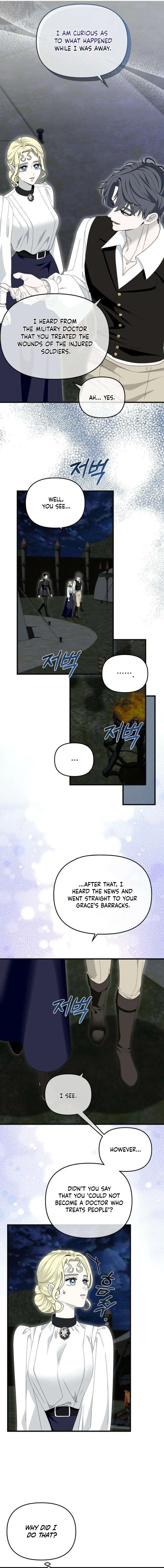 Don't Tame It Carelessly! Chapter 19 page 3