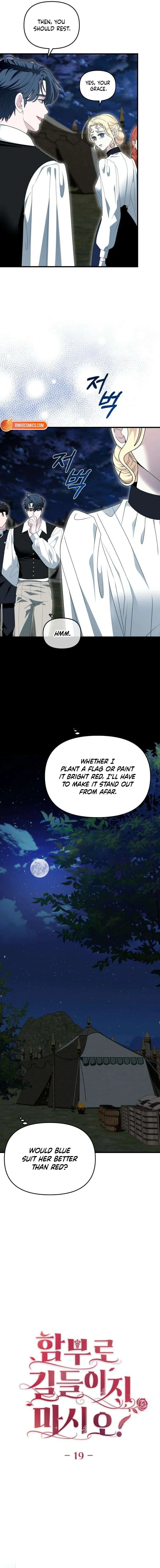 Don't Tame It Carelessly! Chapter 19 page 7