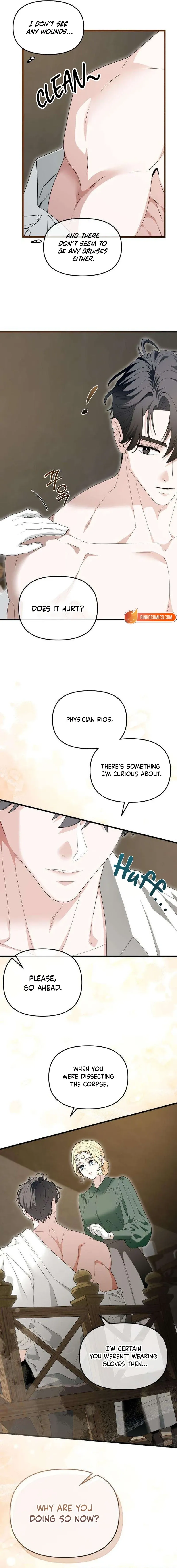 Don't Tame It Carelessly! Chapter 19 page 19