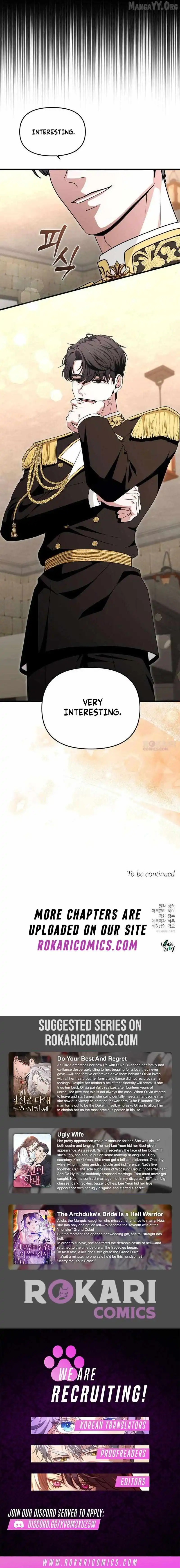 Don't Tame It Carelessly! Chapter 2 page 15