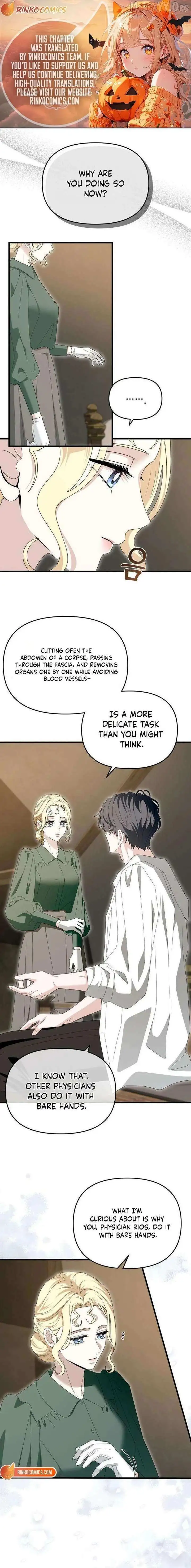 Don't Tame It Carelessly! Chapter 20 page 1