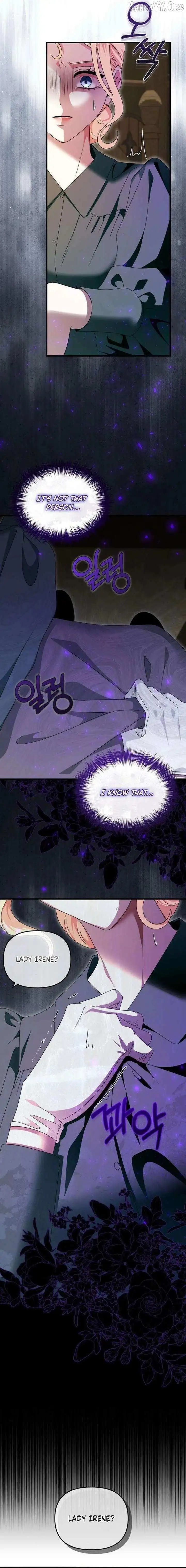 Don't Tame It Carelessly! Chapter 20 page 15