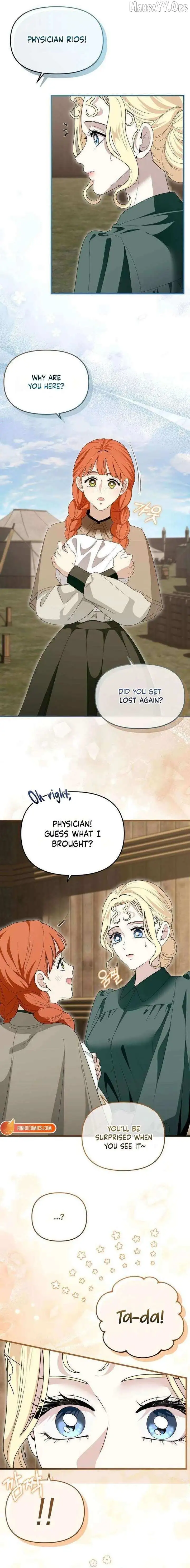 Don't Tame It Carelessly! Chapter 20 page 19