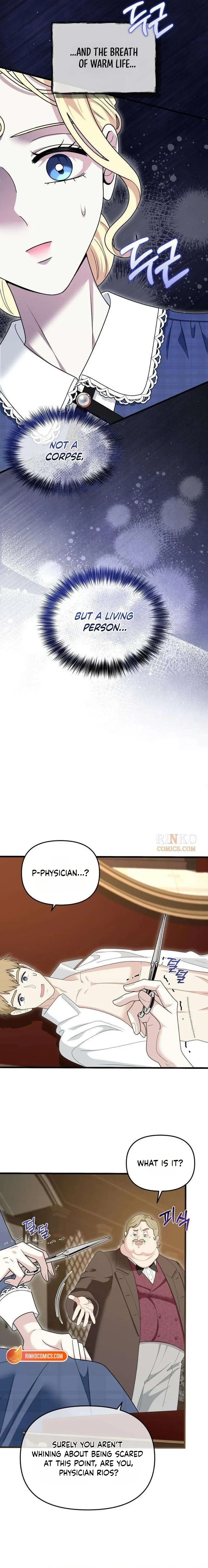 Don't Tame It Carelessly! Chapter 22 page 6