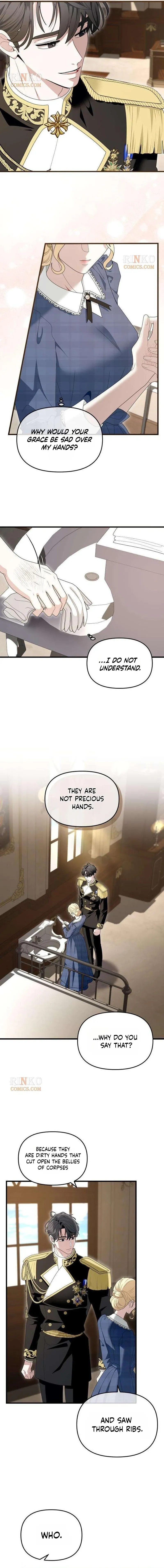 Don't Tame It Carelessly! Chapter 22 page 16