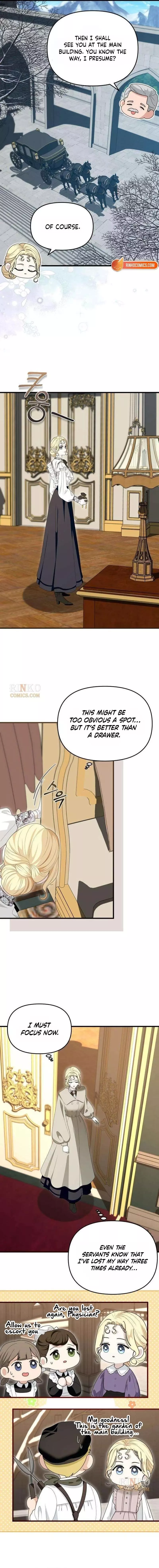 Don't Tame It Carelessly! Chapter 24 page 7