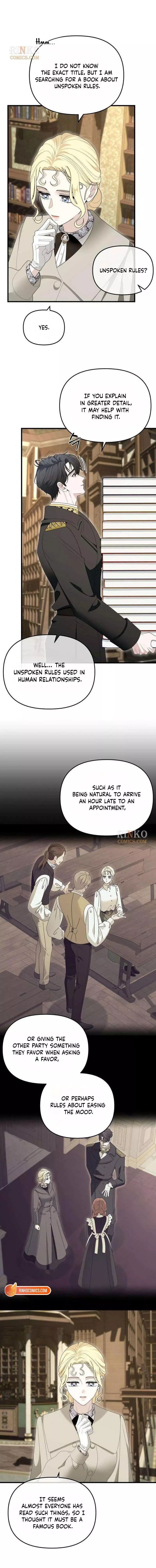 Don't Tame It Carelessly! Chapter 26 page 6