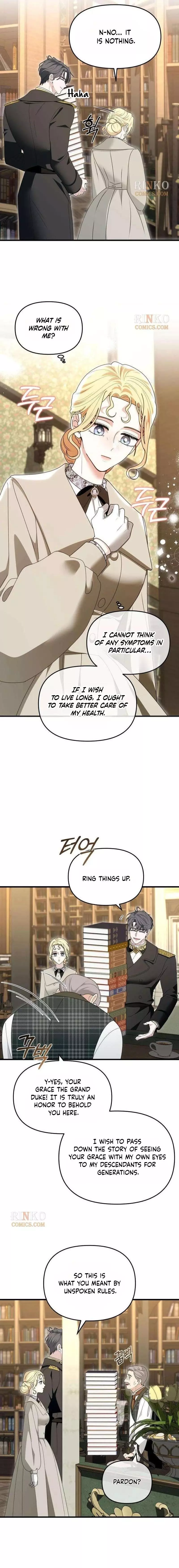 Don't Tame It Carelessly! Chapter 26 page 11