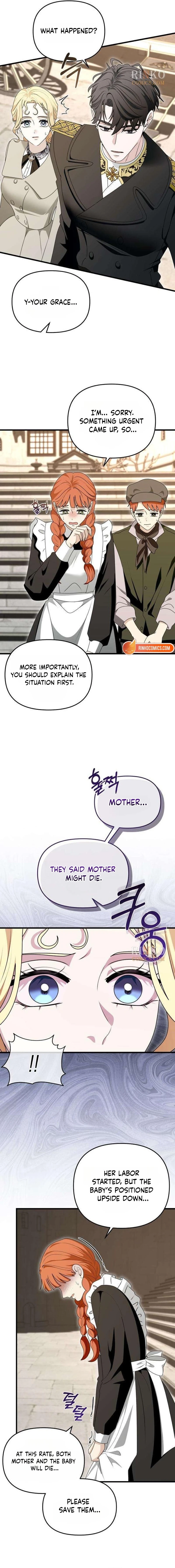 Don't Tame It Carelessly! Chapter 27 page 5