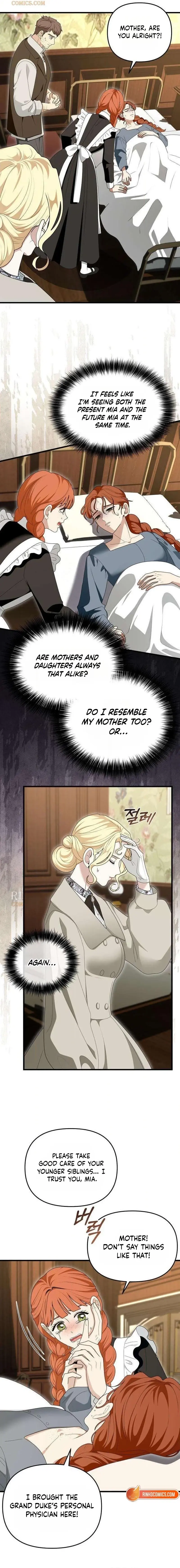 Don't Tame It Carelessly! Chapter 27 page 15