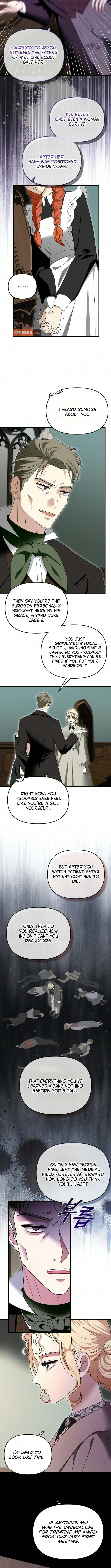 Don't Tame It Carelessly! Chapter 28 page 5