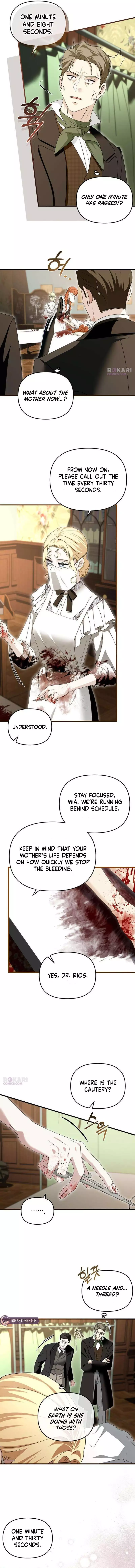 Don't Tame It Carelessly! Chapter 29 page 12