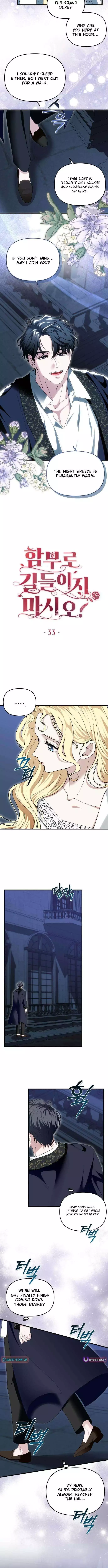 Don't Tame It Carelessly! Chapter 33 page 5