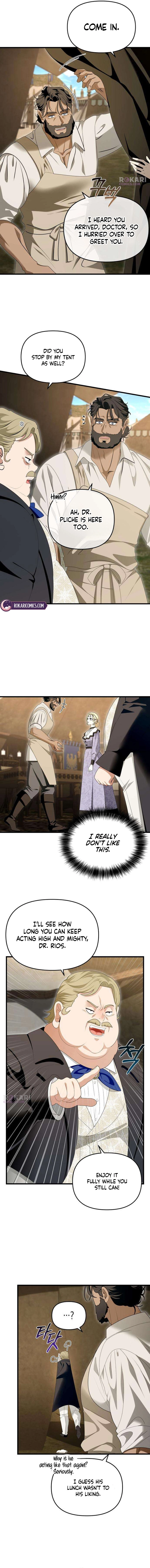 Don't Tame It Carelessly! Chapter 35 page 8