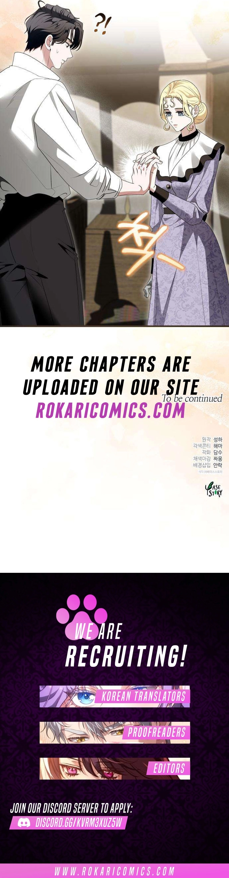 Don't Tame It Carelessly! Chapter 35 page 16