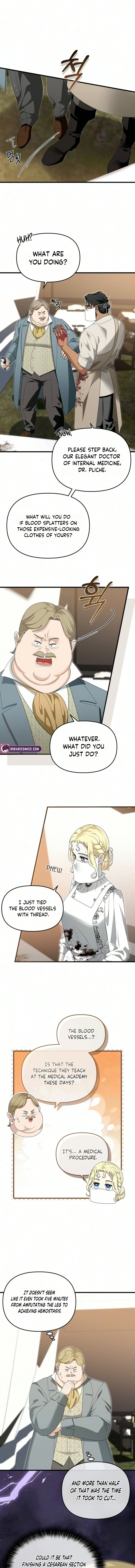 Don't Tame It Carelessly! Chapter 39 page 13
