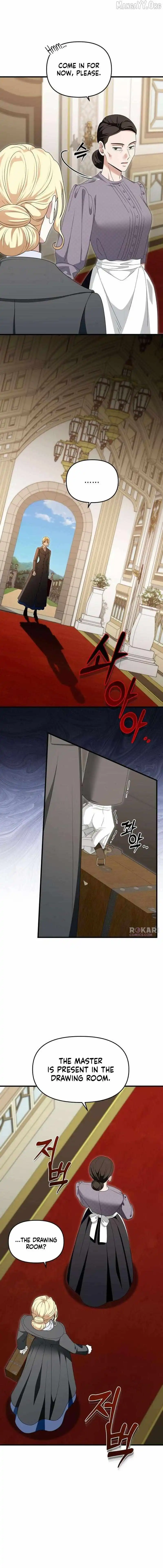 Don't Tame It Carelessly! Chapter 4 page 3