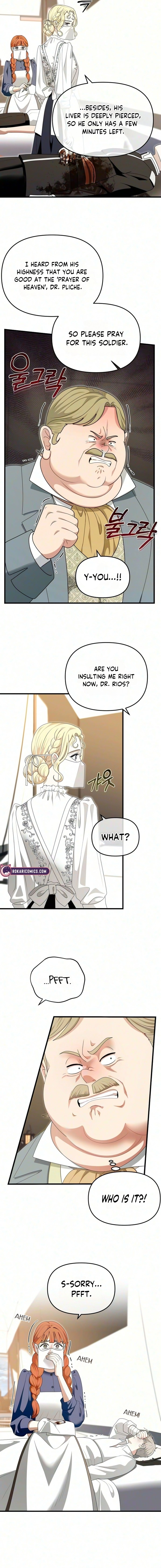 Don't Tame It Carelessly! Chapter 40 page 3