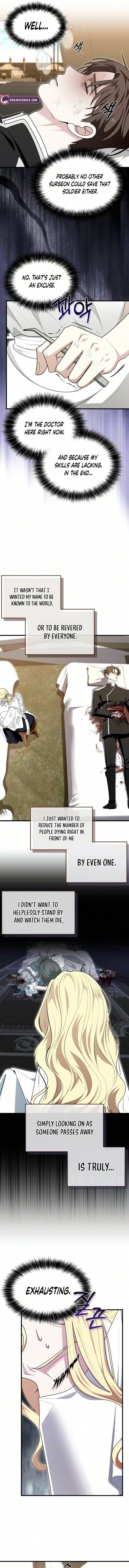 Don't Tame It Carelessly! Chapter 40 page 2