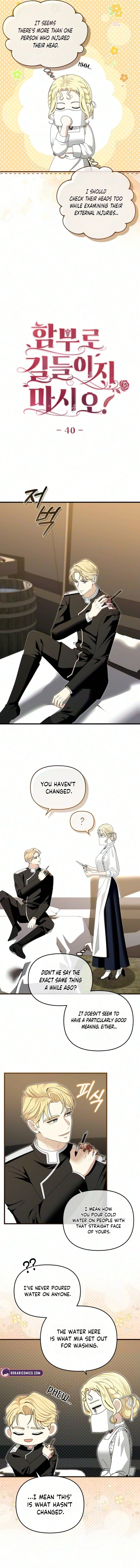 Don't Tame It Carelessly! Chapter 40 page 6